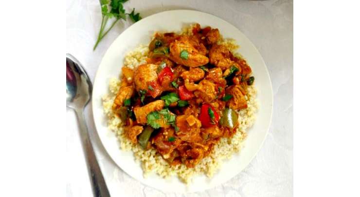 Chicken Goulash Recipe In Urdu