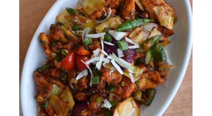 Ginger Chilli Chicken Recipe In Urdu