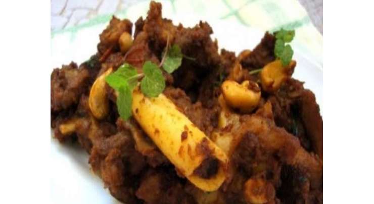 Fried Mutton Recipe In Urdu
