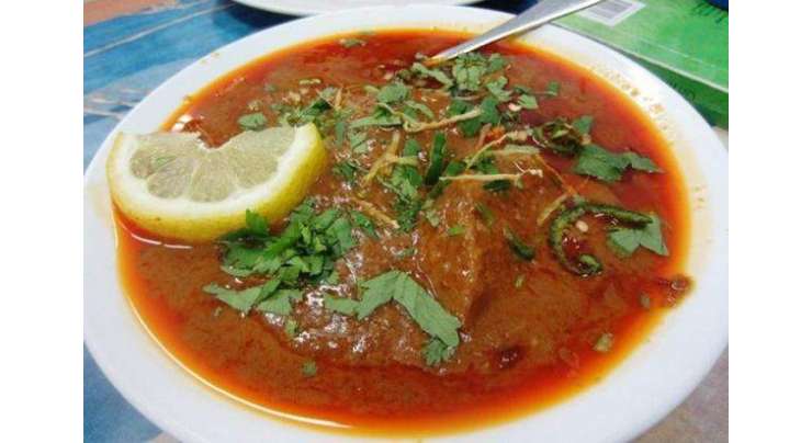 Beef Nihari Recipe In Urdu