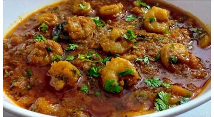Sindhi Prawn Curry Recipe In Urdu