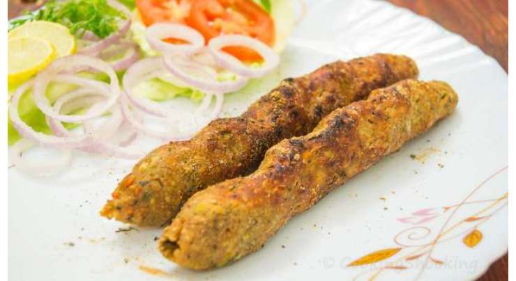Veg Sekh Kabab Recipe In Urdu