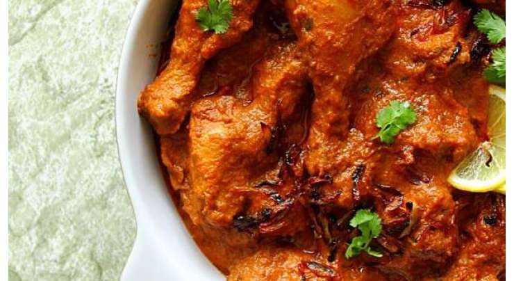 Dam Chicken Recipe In Urdu