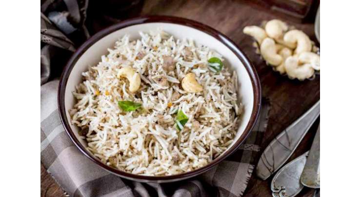Pepper Rice Recipe In Urdu