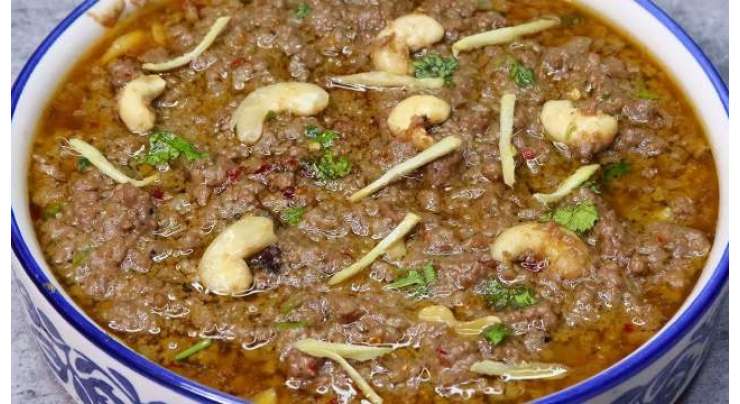 Shahi Masala Keema Recipe In Urdu