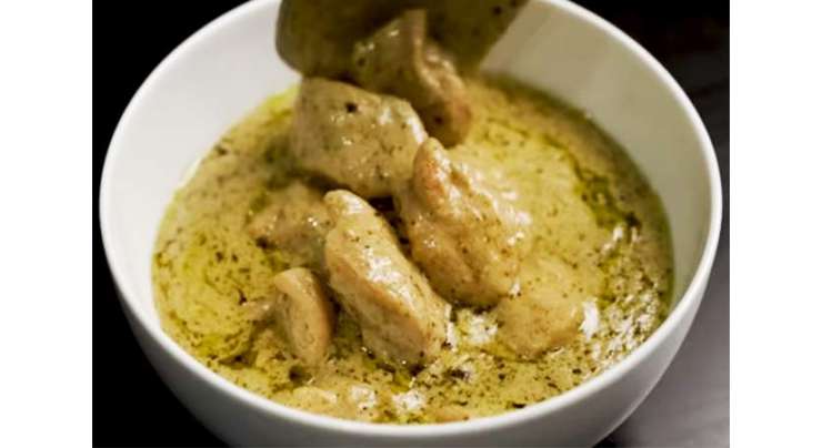 Malai Chicken Green Handi Recipe In Urdu