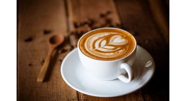 Espresso Coffee Recipe In Urdu