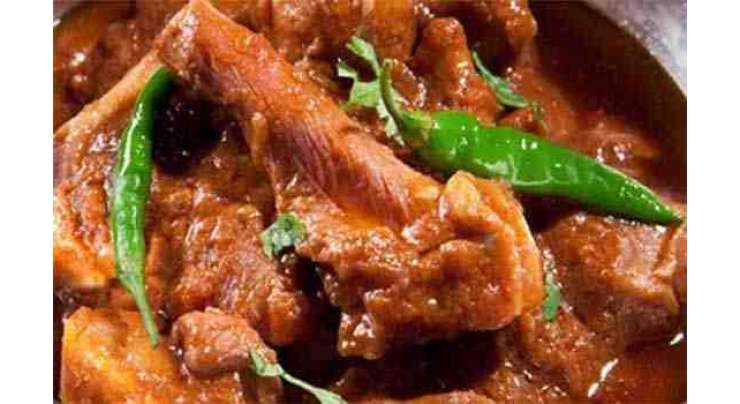 Mutton Stew Recipe In Urdu