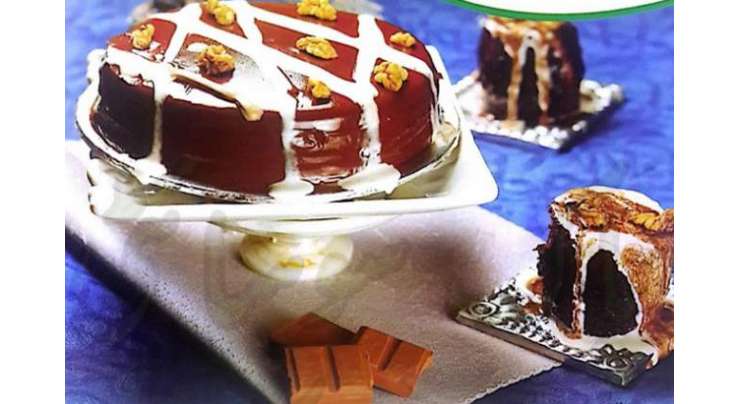 Nutella Chocolate Cake Recipe In Urdu