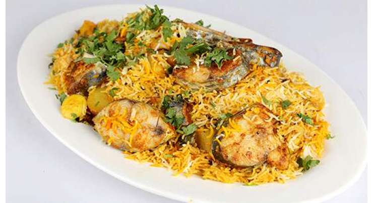 Machli Ki Chatpati Biryani Recipe In Urdu