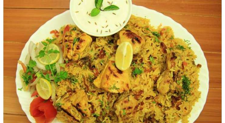 Chicken Tikka Pulao Recipe In Urdu