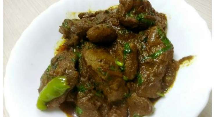 Chicken Liver Handi Recipe In Urdu