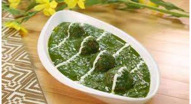 Chicken Hara Bhara Kofta Masala Recipe In Urdu