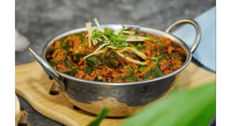 Spicy Bhindi Recipe In Urdu