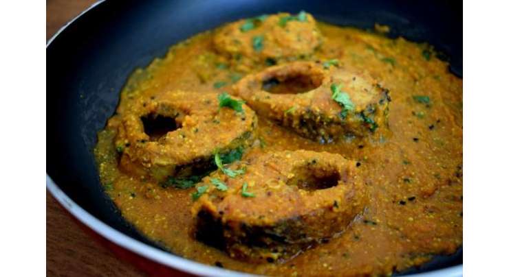 Bengali Fish Curry Recipe In Urdu