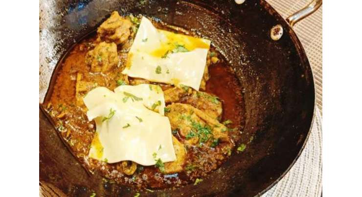 Chicken Cheese Karahi Recipe In Urdu