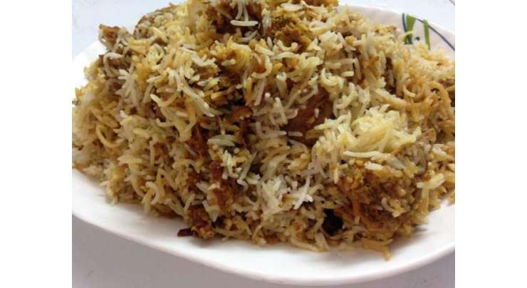 Dum Beef Biryani Recipe In Urdu