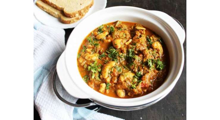 Mutton Curry Kaju Recipe In Urdu
