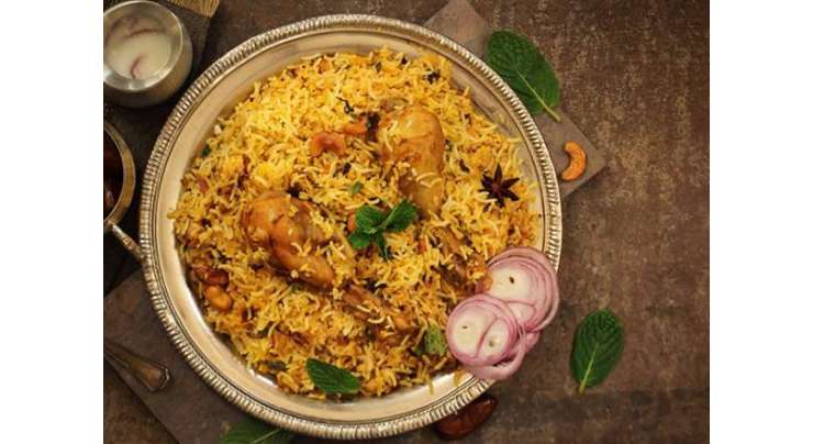Pulao Biryani Recipe In Urdu