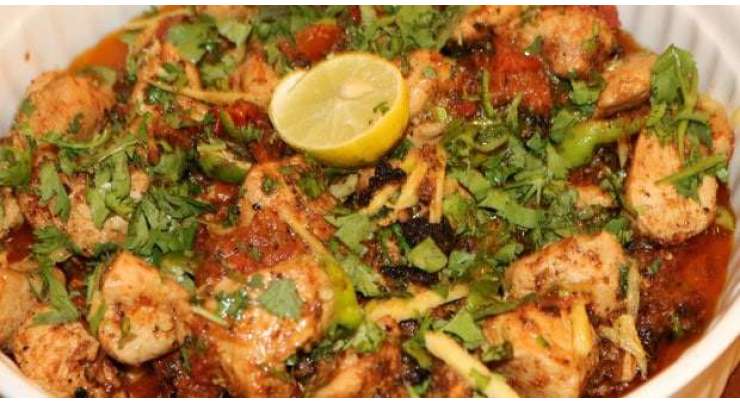 Boneless Chicken Recipe In Urdu