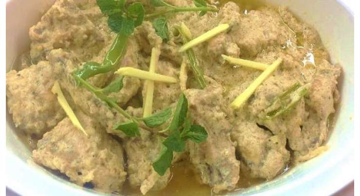 Chicken White Karahi Recipe In Urdu
