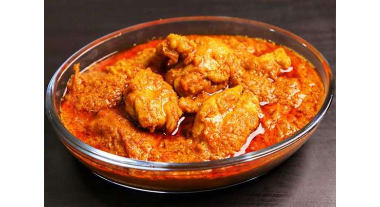 Hyderabadi Chicken Korma Recipe In Urdu