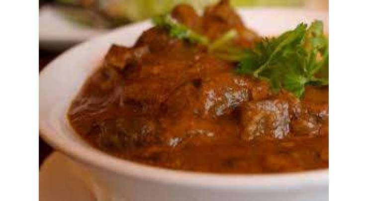 Mughlai Beef Korma Recipe In Urdu