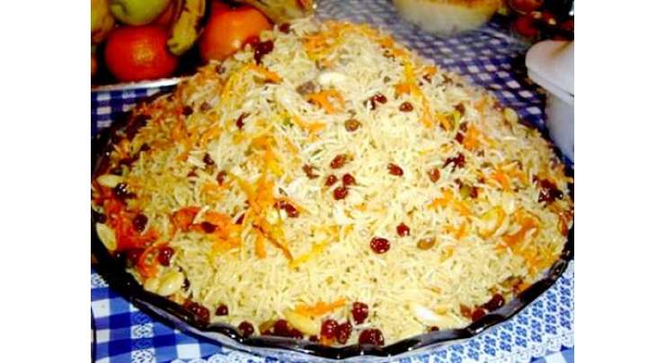 Turkish Pulao Recipe In Urdu