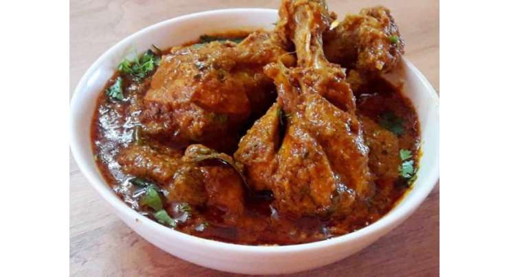 Chicken Surprise Masala Recipe In Urdu