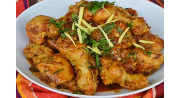 Chicken Ram Puri Recipe In Urdu
