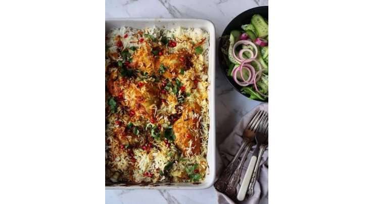 Baked Chicken Biryani Recipe In Urdu