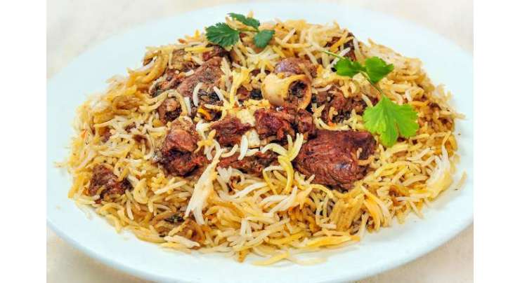 Bombay Biryani Recipe In Urdu