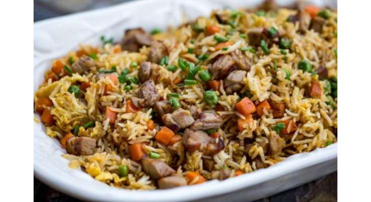 Mutton Vegetable Rice Recipe In Urdu