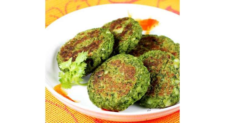 Green Kabab Recipe In Urdu