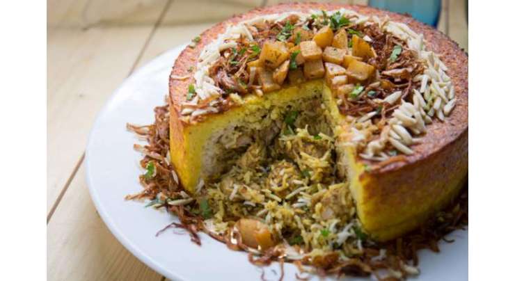 Biryani Cake Recipe In Urdu