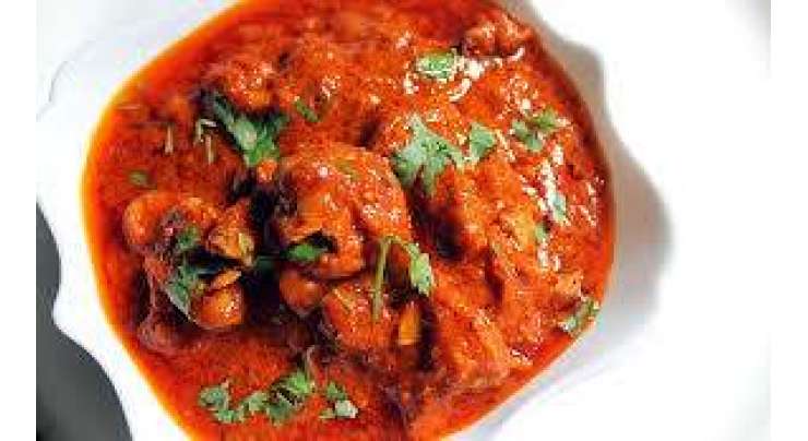 Chicken Bukhara Recipe In Urdu