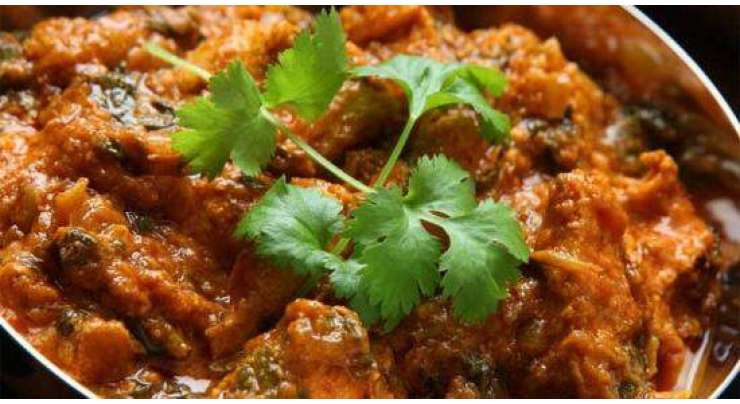 Singapore Chicken Recipe In Urdu