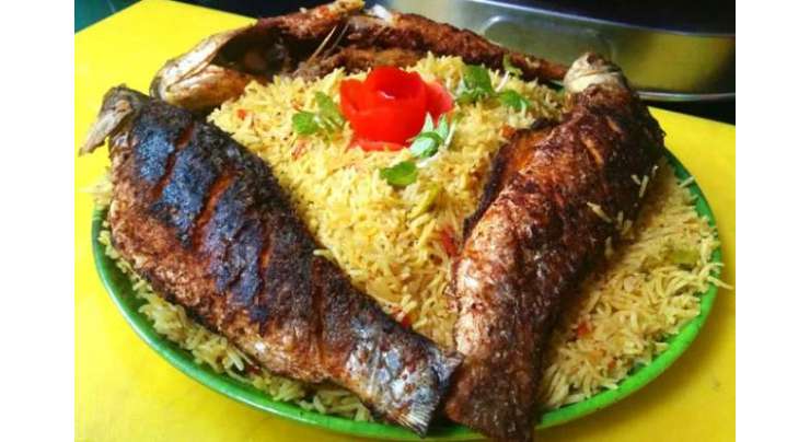 Fish Mandi Recipe In Urdu
