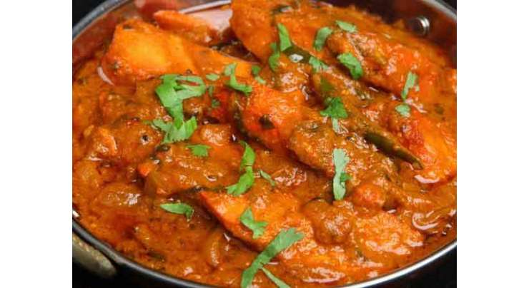 Achari Chicken Recipe In Urdu