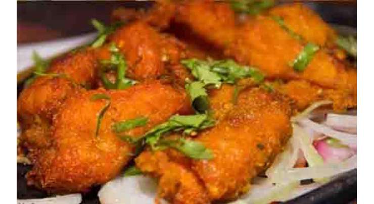 Amritsar Machli Recipe In Urdu