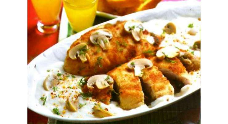 Chicken Piccata Recipe In Urdu