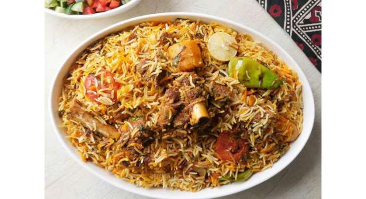 Shahjahani Mutton Biryani Recipe In Urdu