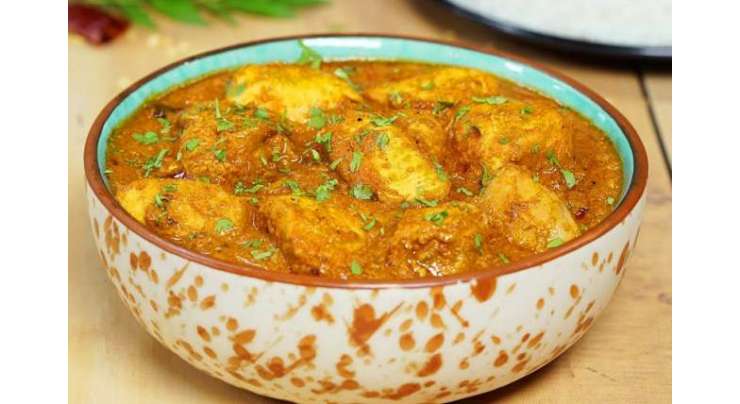Bombay Chicken Curry Recipe In Urdu