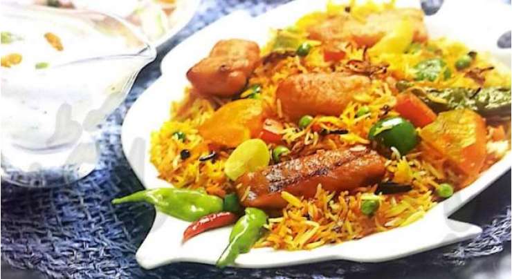 Fish Vegetable Biryani Recipe In Urdu