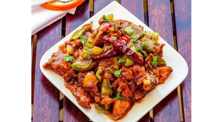 Chicken Chilli Recipe In Urdu