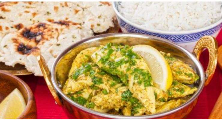 South Indian Lemon Chicken Recipe In Urdu
