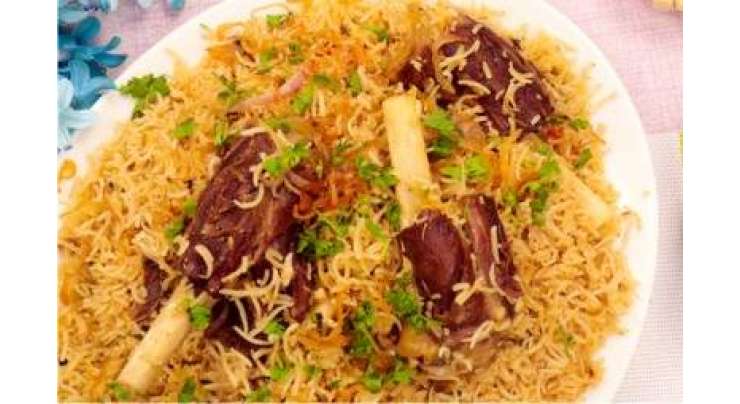 Nalli Biryani Recipe In Urdu