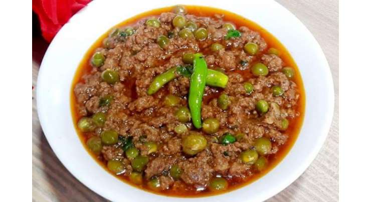 Bhuna Hua Matar Keema Recipe In Urdu