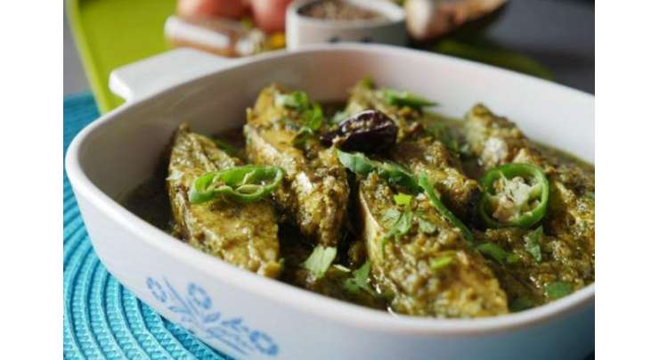 Bengali Style Hara Masala Fish Recipe In Urdu