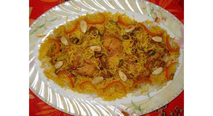 Mughlai Pulao Recipe In Urdu